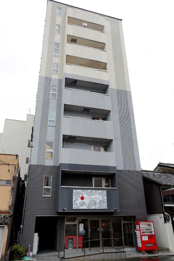 Hotel One More Heart At Nijojo 1 Kyōto Exterior foto